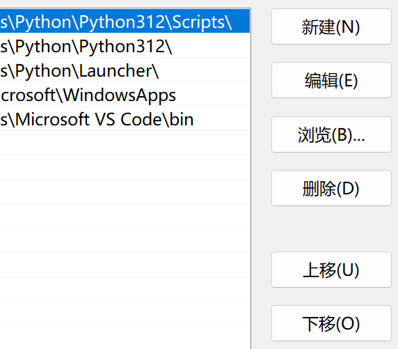 Beginner's Diary: Getting Started with Python