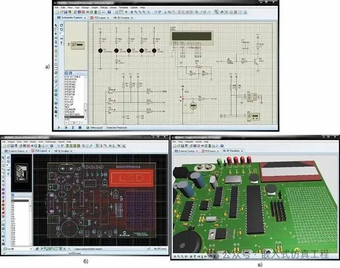 Developing Electronic Schematics in the Proteus Software Environment