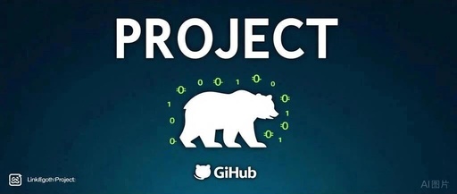 GitHub Stars Surge! This C++ Frame Performance Analyzer Makes Program Optimization Clear!