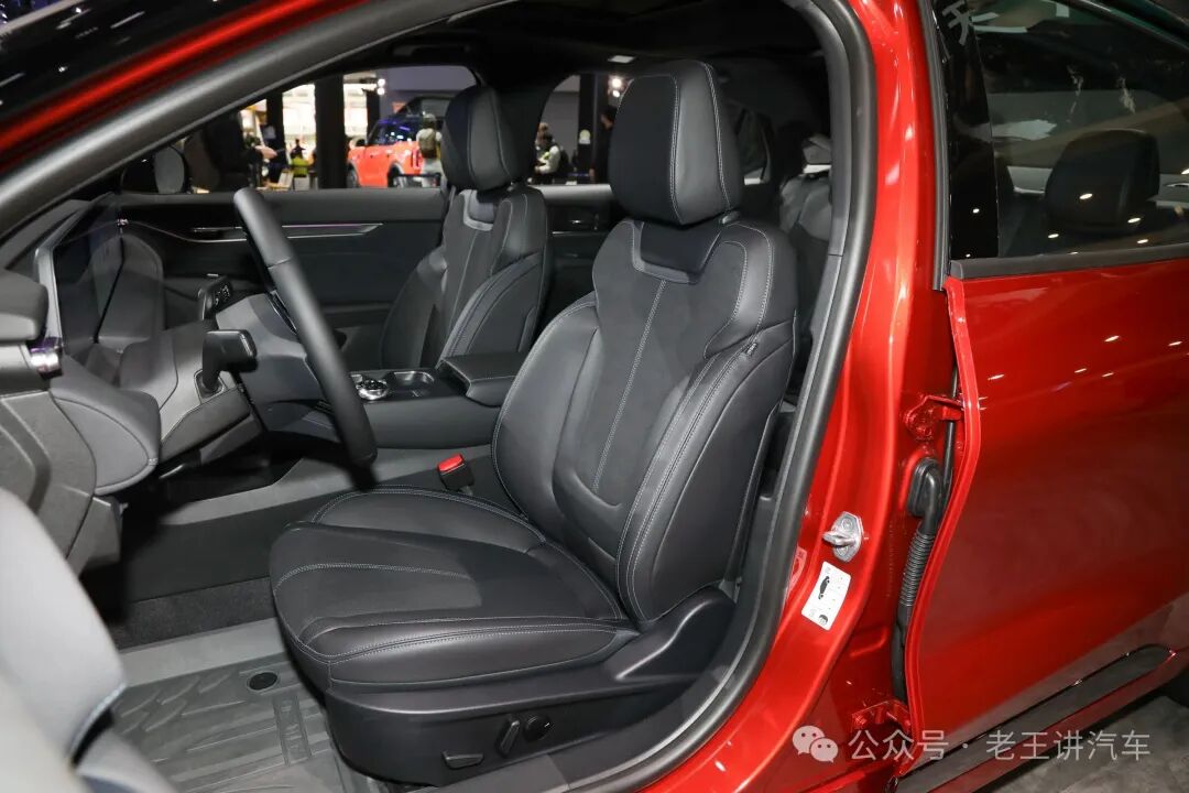 New Car Equipped with Qualcomm 8155 Chip, Enhanced Vehicle Dynamics: Changan Ford's New Mondeo Unveiled