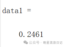 Advanced MATLAB Learning (12): Statistical Analysis II