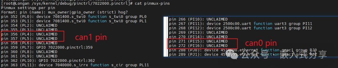 BSP Debugging #08: CAN (Allwinner T527)