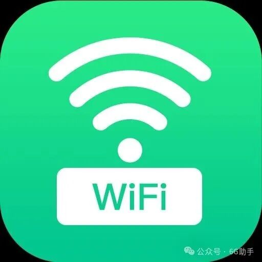 A Secret to Connecting to Wi-Fi in Malls: Don't Ask for the Password!