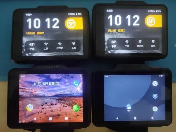 Large Quantities of SF Smartwatches Flooding the Second-Hand Market: GPS + 4G Support, Usable as Bicycle Computers and Navigation Devices