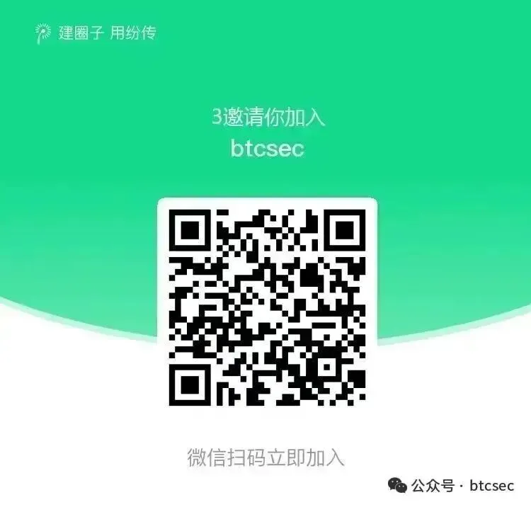 Vulnerability in Dahua ICC Smart IoT Comprehensive Management Platform Allows Arbitrary File Reading