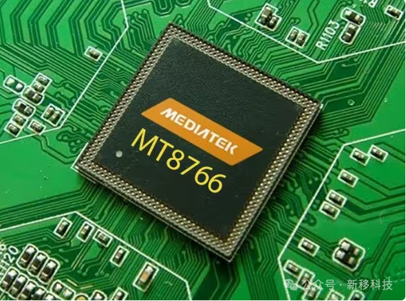 Empowering Smart Terminals: The MT8766 Core Board Unlocks a New Era of Customized Embedded Android Solutions
