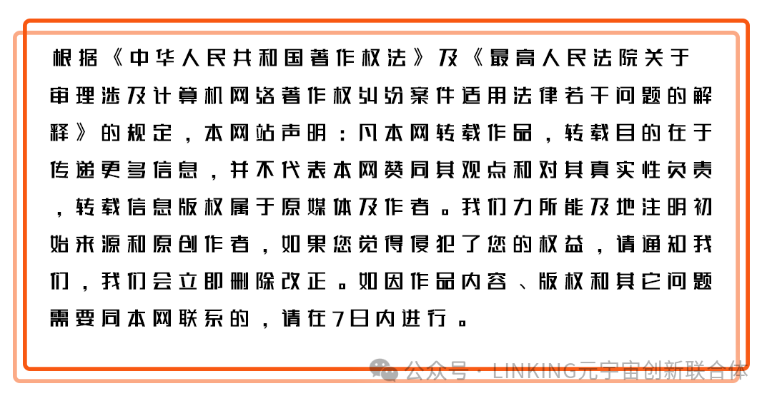 The AI Toy Revolution Under the Metaverse Trend: How New Policies from the Ministry of Industry and Information Technology Ignite a Trillion-Yuan Consumer Market