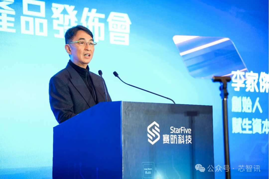 Intel and Super Fusion Strongly Support! RISC-V Enters the Mainstream Data Center Market