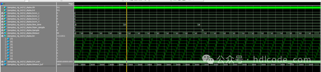 Design of an FPGA-Based Electronic Quiz Buzzer: Verilog Code and Quartus Simulation