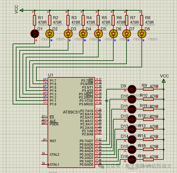 Lighting Up a Running Light with Right Shift Operations on the 51 Microcontroller