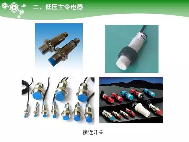 Key Learning Points for Electrician Technician Examination: PLC Controllers, Ohm's Law and Electrical Power, Low Voltage Components, Transformers, Diodes, etc.