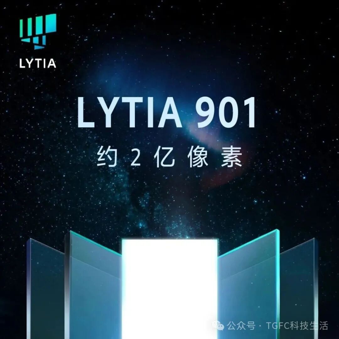 Camera Competition: Sony's Larger Sensor Challenges Samsung ISOCELL, Will the Galaxy S27 Ultra See a Revolution?