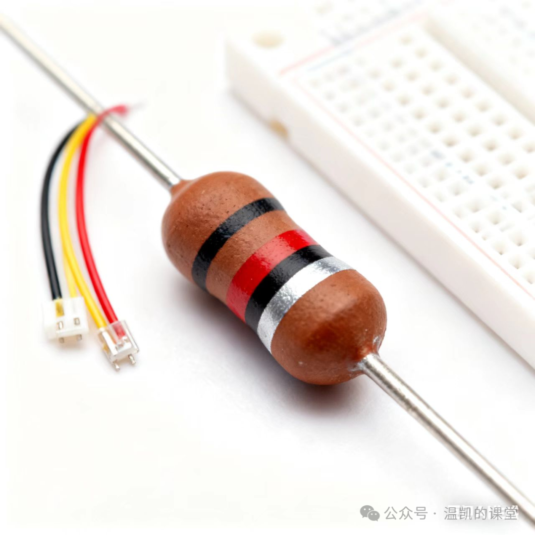 Arduino-Based Indoor Methane Concentration Alarm - Group Eight