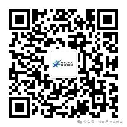 Industry Solutions | AI Library Management Robot