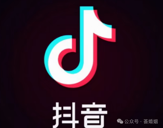 How to Open Douyin Commands: 3 Methods and Tutorial in 1 Minute
