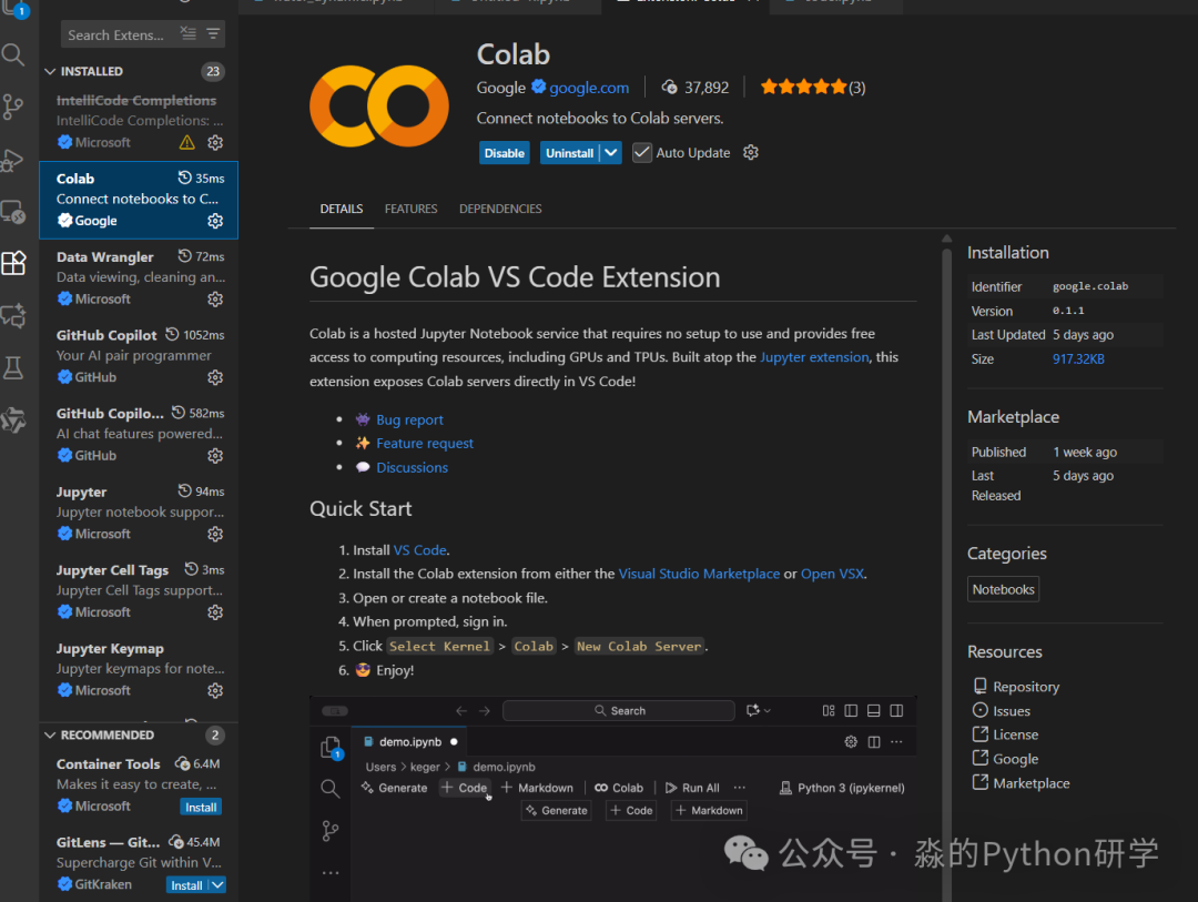 Efficient Python Programming | 10. The Perfect Combination: Directly Connect Colab with VSCode for Elegant Development