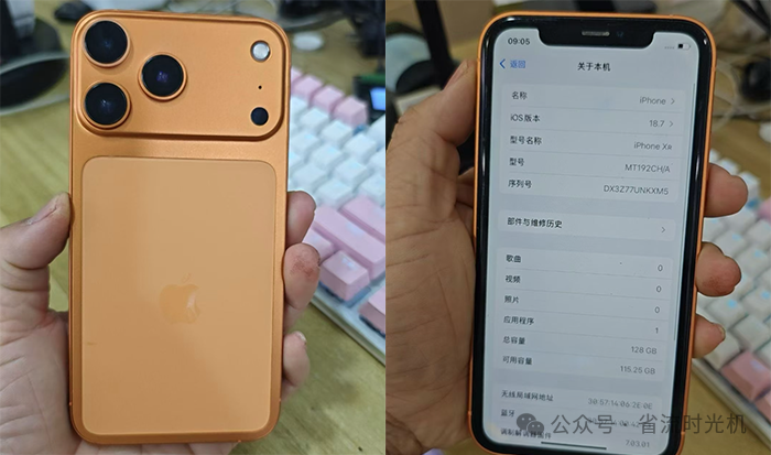 The iPhone XR: A Classic LCD Screen Phone with A12 Chip, Now in Its 7th Modification