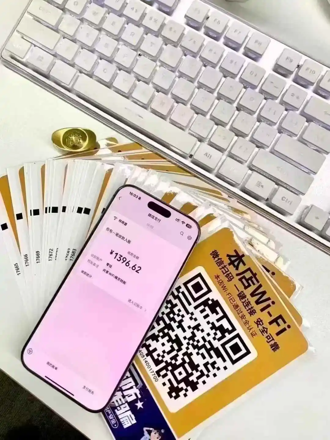 How to Create a Shared Wi-Fi Sticker?