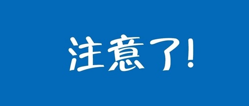 This Question... You Must Choose 'C'!
