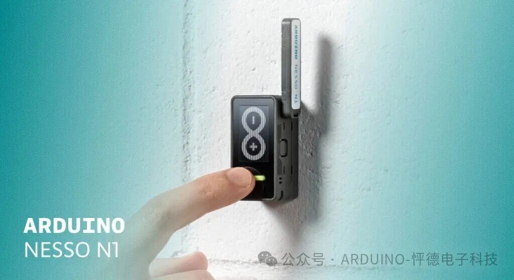 Introducing Arduino Nesso N1: The Future of IoT in Your Hands