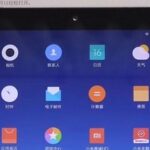 An 8-Inch Android Tablet for 105 Yuan: LCD Screen + Snapdragon 660, Still Good for Two More Years!