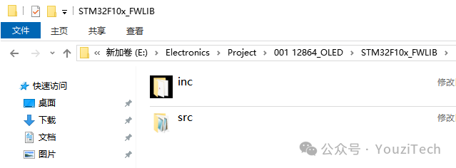 Tutorial for Creating a New Project in Keil5 (Example with STM32F103 Series Chips)