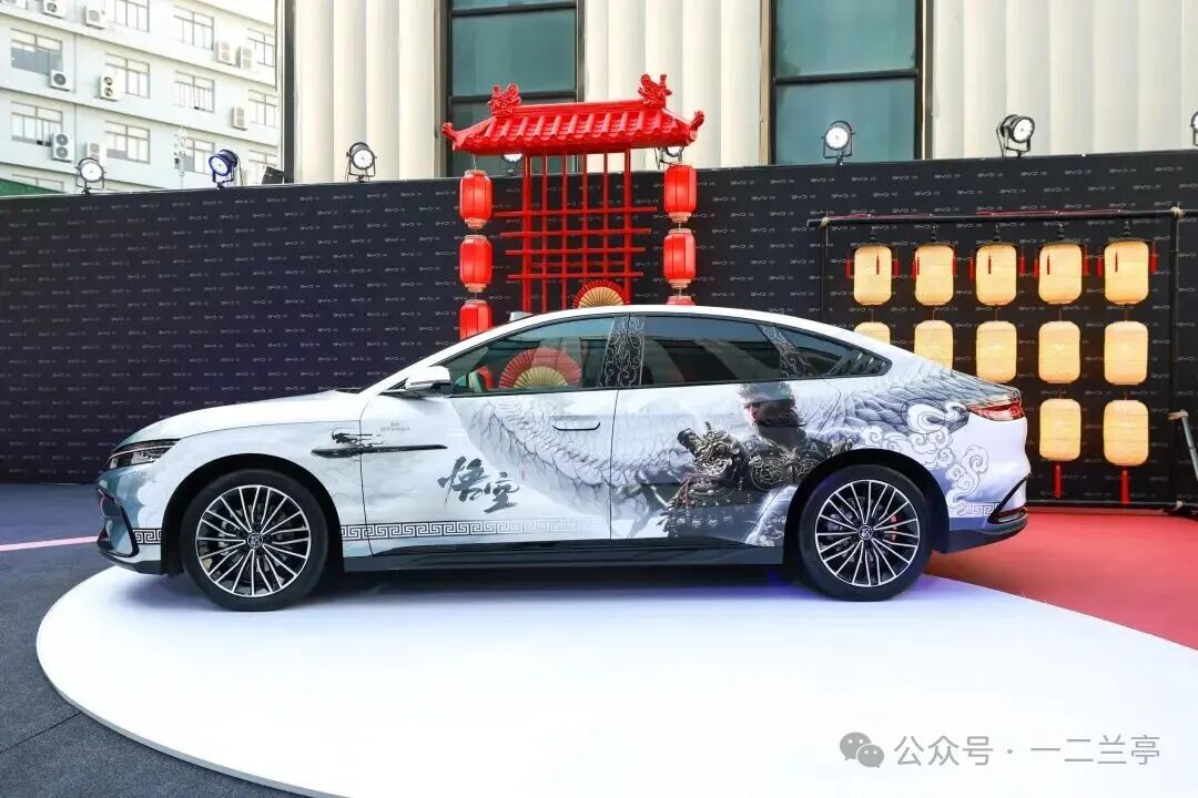 BYD Takes the Leap! C-Class Car Priced at 105,800 Yuan, Range of 1354 km, Audi A6L No Longer Appealing