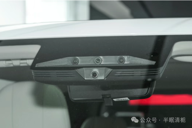 BYD's Shift from Standard Configuration to Precision Configuration: A New Direction