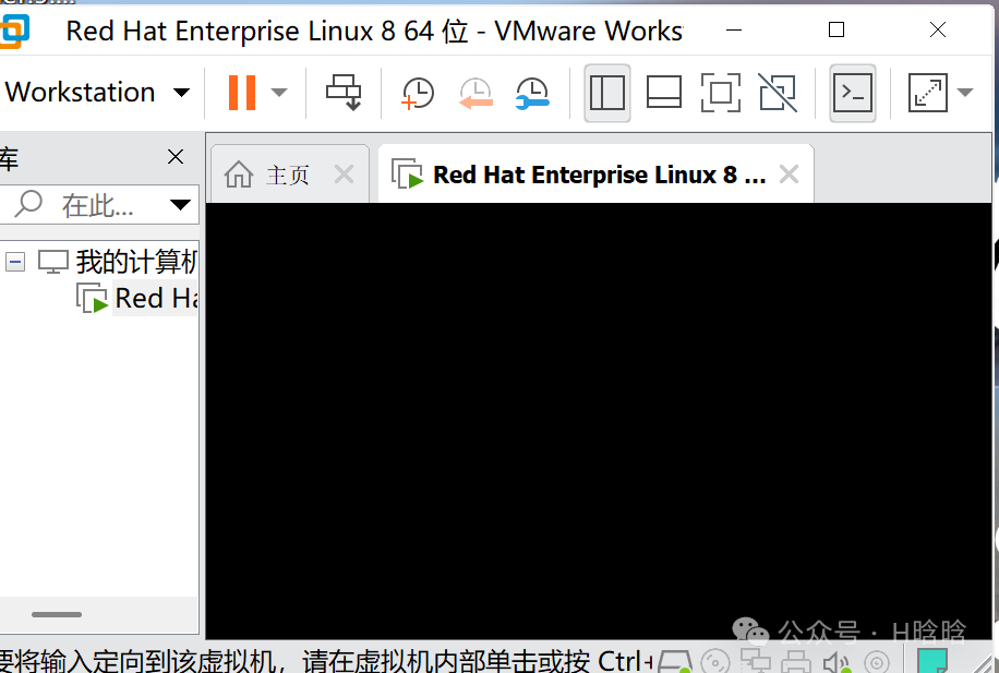 Shutting Down or Restarting a Linux Operating System