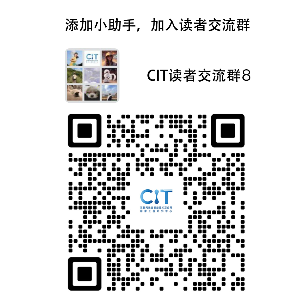 Exploration of Taihu Ecology and IoT Applications