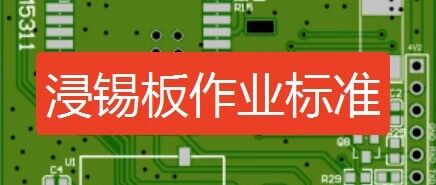 Interpretation of IPC Standards: IPC-4554 Specification for Immersion Tin Plating of Printed Circuit Boards