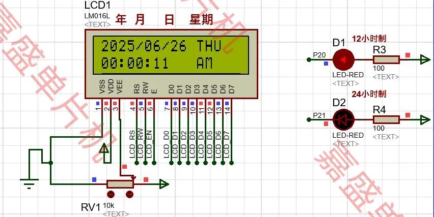 Design of an Electronic Clock Alarm Based on the 51 Microcontroller with LCD1602 Display for 12-24 Hour Format Switching
