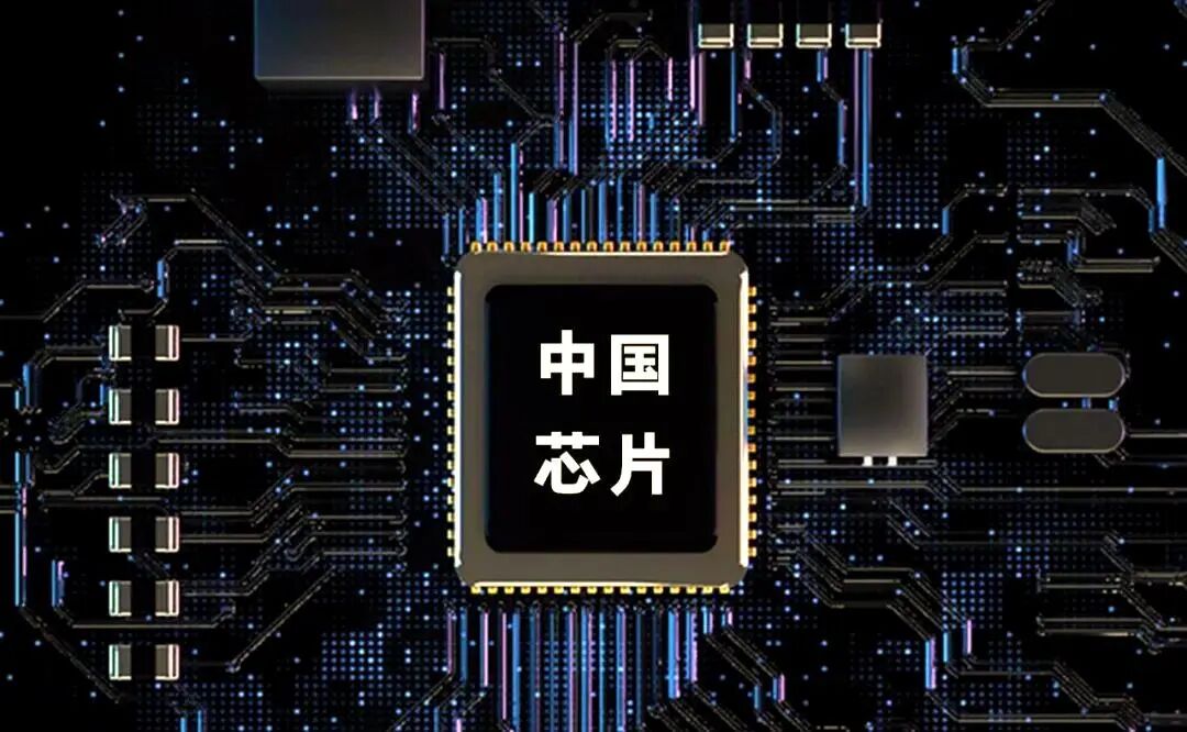Trump Considers Approving Advanced Chip Sales to China, But China Can Refuse Based on One Reason