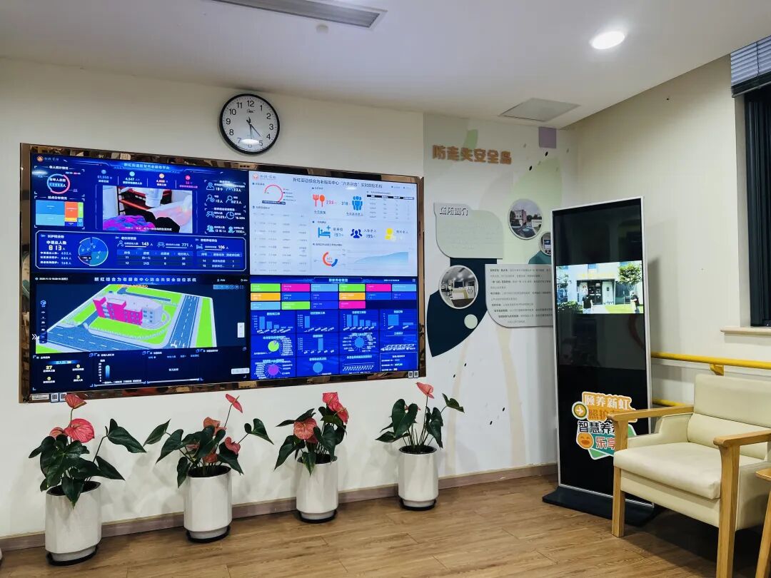 Innovative Elderly Care Technologies: AI Photo Albums, Smart Tongue Diagnosis, and Moxibustion Machines Available at Your Doorstep!