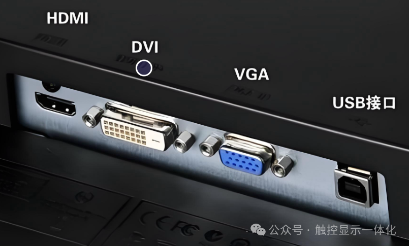 Overview of Various Communication Interfaces for Touch Display Modules and Considerations