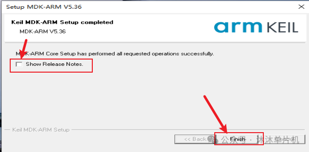 Keil5 Software Installation Guide (MDKv5.36)