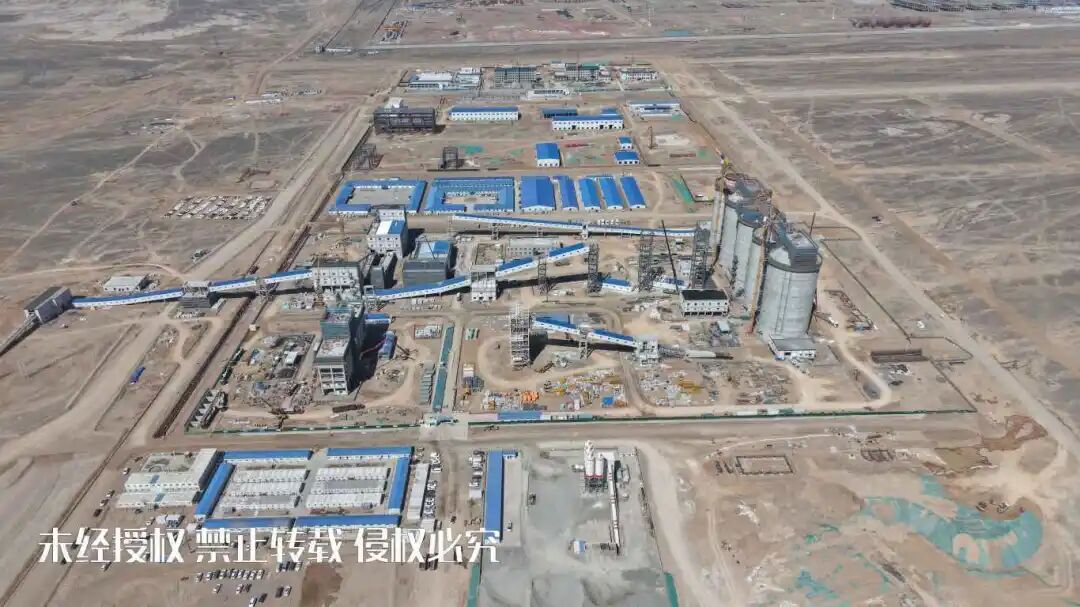 Supervision of Major Projects Throughout Their Lifecycle: The 'Four Synchronizations' Mechanism of Xinjiang Energy and Chemical Industry