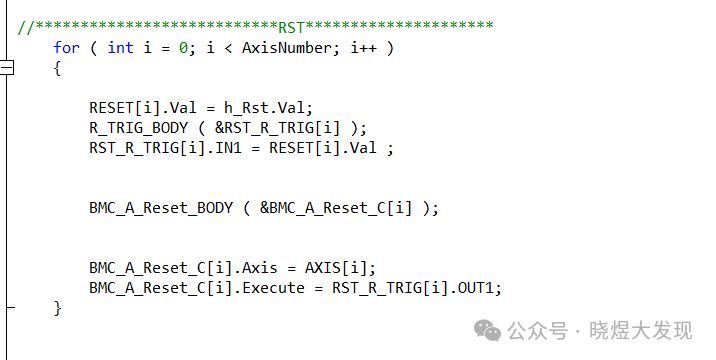 Programming 32 Axes with Xinjie PLC (C Language Version) - Essential Guide