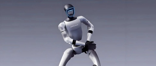 Why Robots Must Be Humanoid: Insights from Issue 112