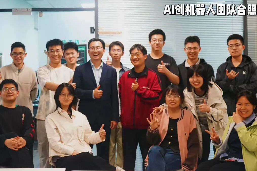 AI Innovation Robotics Team from Bochuan College Wins National Competition Awards