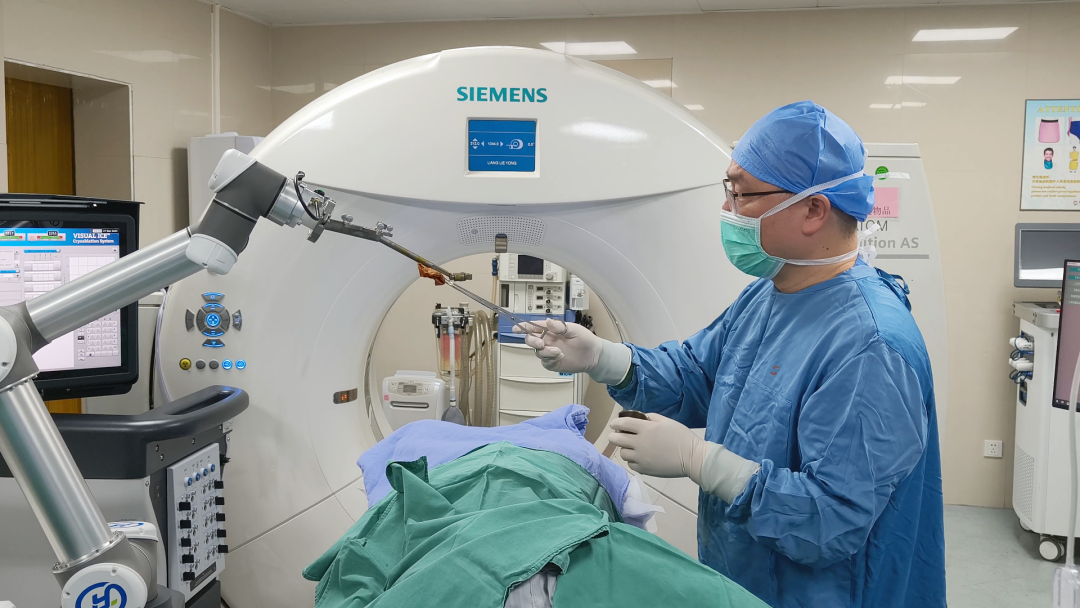 When AI Robots Meet Cryoablation: Lung Nodules Precisely Frozen with a Single Injection!