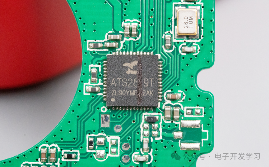A 20 Yuan Bargain on Xianyu: Unboxing the New JOY Co-branded JD Bluetooth Speaker Reveals PCB Prototyping Process!