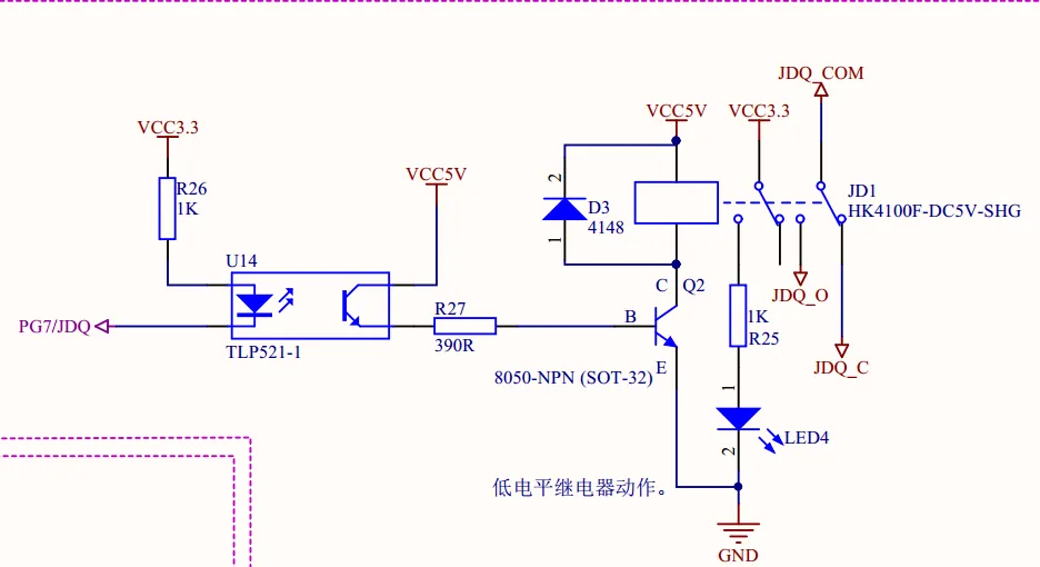 Mastering Microcontrollers: 50 Essential Circuits!