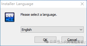 C Language Knowledge Base - (5) Guide to Installing Dev-C++ and Running Your First Hello World Program