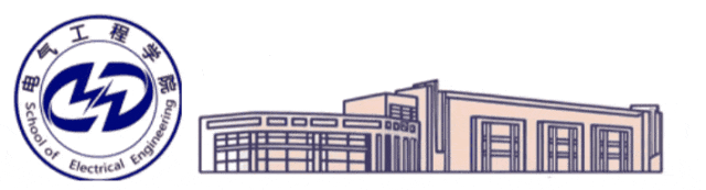 College News | The School of Electrical Engineering Holds C Language Competition