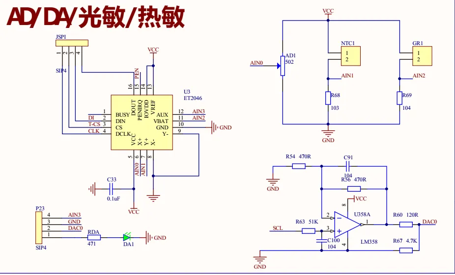 Mastering Microcontrollers: 50 Essential Circuits!