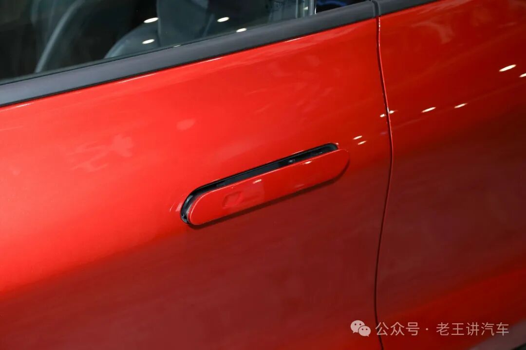 New Car Equipped with Qualcomm 8155 Chip, Enhanced Vehicle Dynamics: Changan Ford's New Mondeo Unveiled