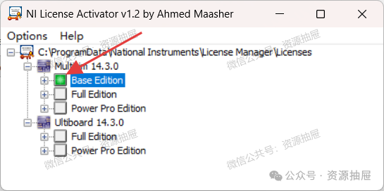 Multisim 14.3 Installation Package and Tutorial with Error Resolution: Database Access Error on Startup