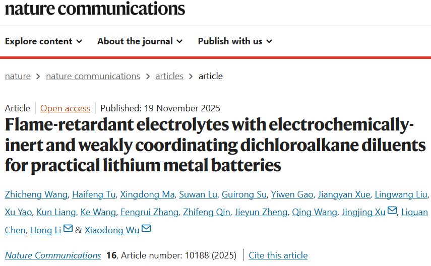 Wide Temperature Range Lithium Batteries from -60°C to +60°C