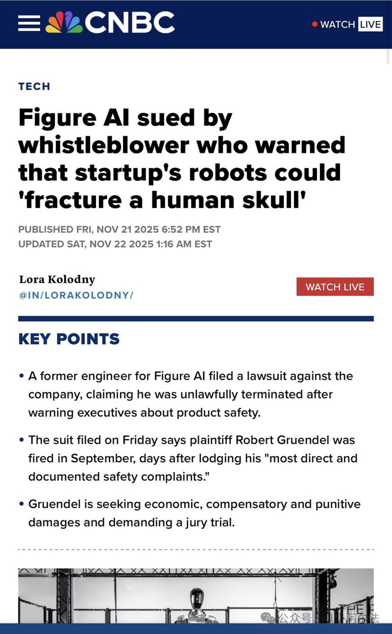 Figure AI's 'Cranial Crisis': Whistleblower Lawsuit Exposes Robot Safety Issues - Can We Trust Home AI Robots?